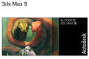 Autodesk анонсировала Autodesk 3ds Max 9 и Autodesk Maya 8