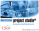 Новая программа - Project Studio CS Водоснабжение