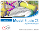 Определены планы по развитию Model Studio CS в 2010 году