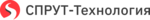 Логотип ООО «СПРУТ-Технология»