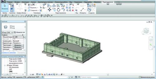 3D-модель Revit Structure 2012