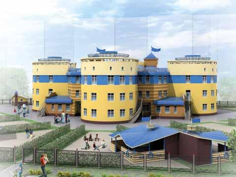 Детский сад в Красноярске
