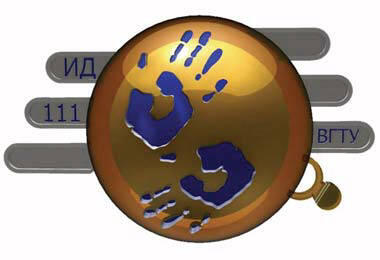 Логотип учебной группы ИД-111