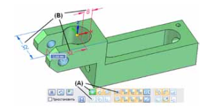 Рис. 1. Поведение геометрии и управляющие 3D-размеры - уникальные инструменты синхронного моделирования