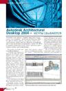 Autodesk Architectural Desktop 2004 - мечты сбываются