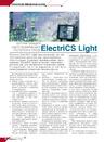 Автоматизация светотехнических расчетов в среде ElectriCS Light