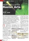 Программы серии Raster Arts: XXI век