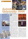 Autodesk University 2006 глазами участника