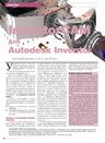 InventorCAM для Autodesk Inventor