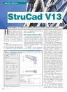 StruCad V13: будущее проектирования металлоконструкций