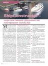 ShipConstructor - перспективное решение на платформе AutoCAD